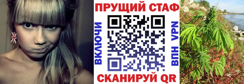 Купить наркотик аптеки Лаишево Бошки Шишки  МЕФ  КОКАИН  KRAKEN зеркало  ГАШИШ 