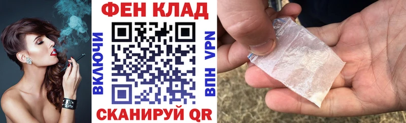 купить наркоту  Лаишево  mega как войти  Амфетамин 98% 