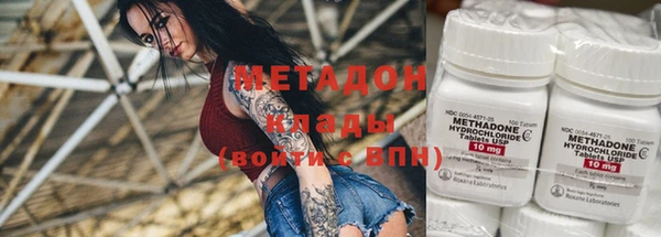 мескалин Алексин