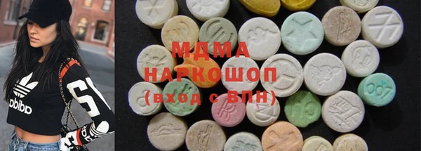 мескалин Алексин