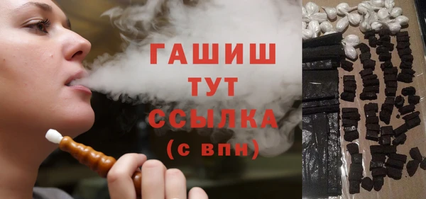 мескалин Алексин
