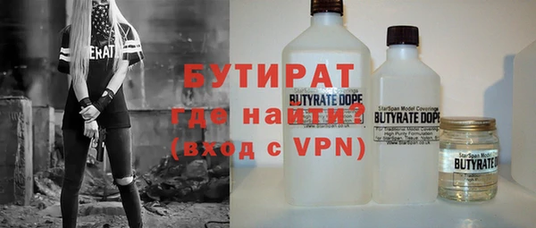 стаф Алзамай