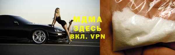 мескалин Алексин