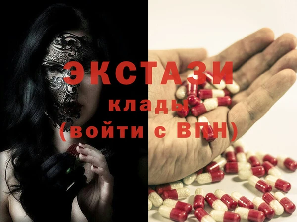 МДПВ Алексеевка