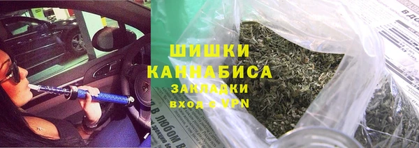 мескалин Алексин