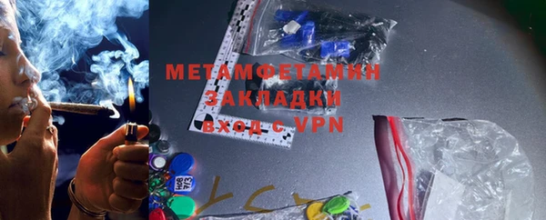 МДПВ Алексеевка